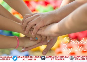 Happy International Friendship Day 2021 Date in India, Theme, History, Significance, Activities, Heart-Touching Messages