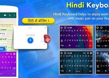 HINDI Keyboard Makes Dating Apps Great Again