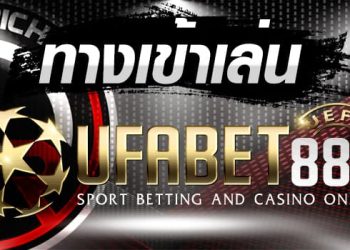 Five popular websites to play Baccarat