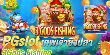 FREE CREDIT PG SLOT offers 50 free credits, essentially apply for the latest, try not to share, endeavoring to play for nothing